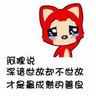 download live22 terbaru Dan Xuansheng Dua Belas sendiri tidak terluka sedikit pun selama lebih dari sepuluh tahun.